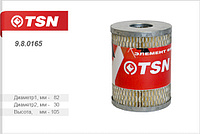 9.8.0165 топливный фильтр TSN
