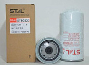 ST60823 Фильтр охлаждающей жидкости STAL