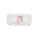 Топливные фильтры Fleetguard FF5245