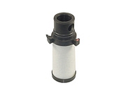 Топливные фильтры SULLAIR 2250153-293