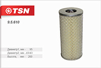 9.5.610 масляный фильтр TSN