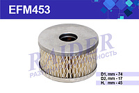 EFM453 Фильтр масляный элемент фильтрующий