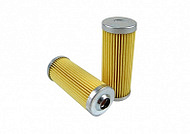 Топливные фильтры YAMAHA YA 2-28621-10-08