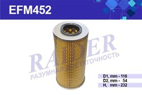 EFM452 Масляный фильтр Raider