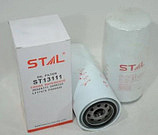 ST13111 Фильтр масляный STAL