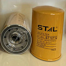ST10712 Фильтр масляный STAL