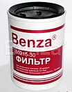 Фильтр Benza 00215-30 (аналоги - Cim-Tek 70016400-30, Gilbarco R18189-30S, TOKHEIM R18189-10)