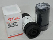 ST10031 Фильтр масляный STAL