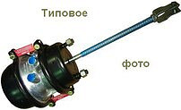 Энергоаккумуляторы BPW 05.444.21.01.1