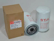 ST60821 Фильтр охлаждающей жидкости STAL