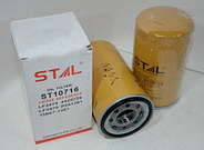 ST10716  Фильтр масляный STAL