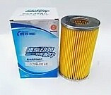 170Z.24.10 фильтр топливный 