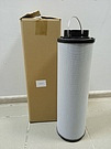 SH74050 фильтр гидравлический
